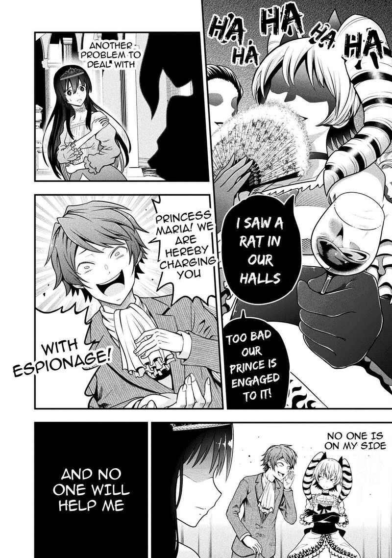 Yankee Akuyaku Reijou Tensei Tenka Yuiga Dokuson Chapter 12 Page 11