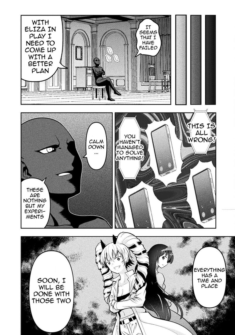 Yankee Akuyaku Reijou Tensei Tenka Yuiga Dokuson Chapter 12 Page 17