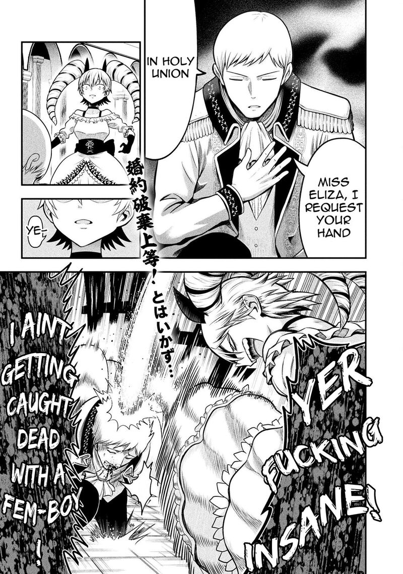 Yankee Akuyaku Reijou Tensei Tenka Yuiga Dokuson Chapter 14 Page 2