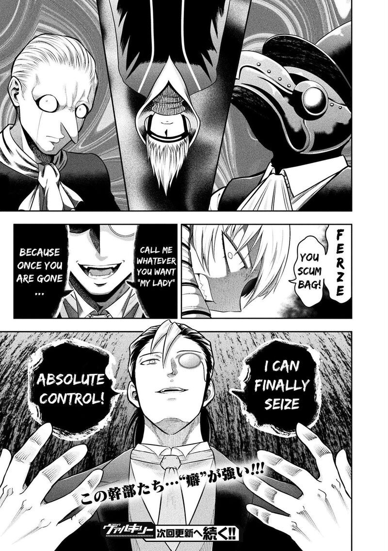 Yankee Akuyaku Reijou Tensei Tenka Yuiga Dokuson Chapter 14 Page 22