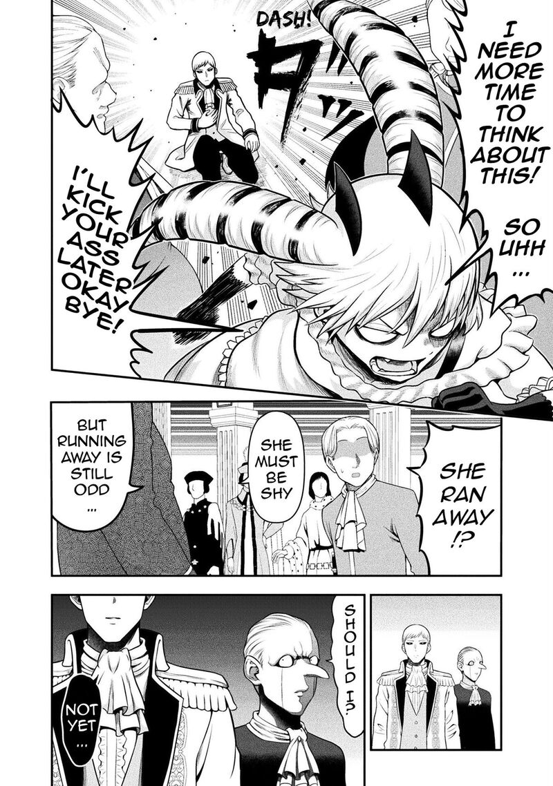 Yankee Akuyaku Reijou Tensei Tenka Yuiga Dokuson Chapter 14 Page 5