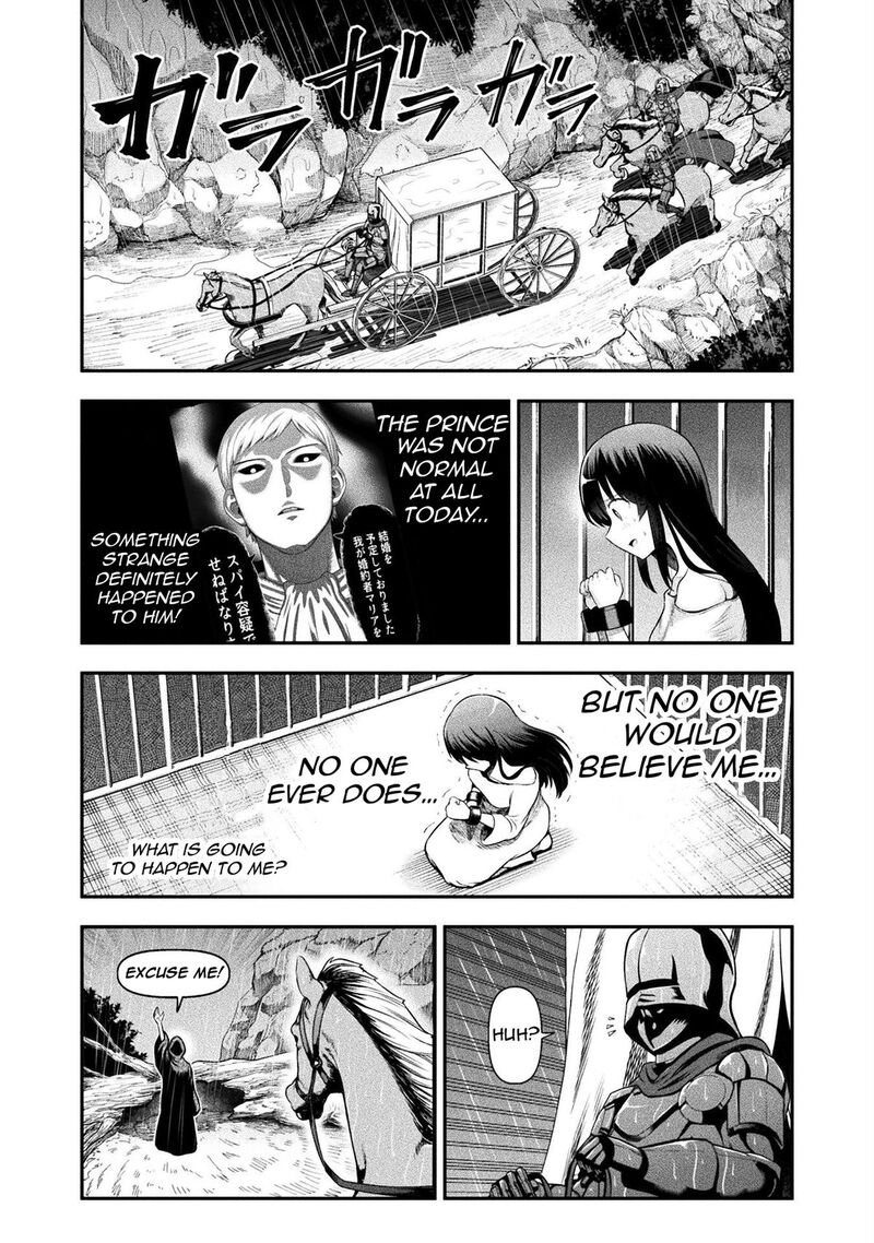 Yankee Akuyaku Reijou Tensei Tenka Yuiga Dokuson Chapter 14 Page 7