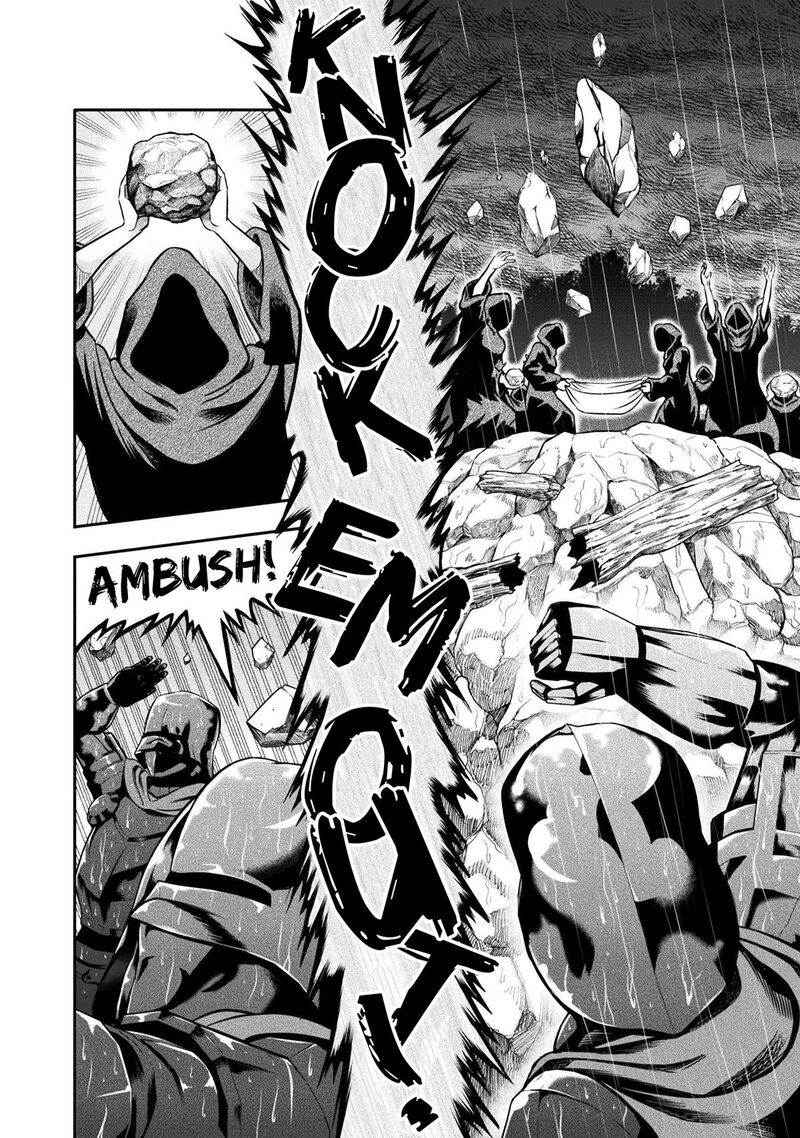 Yankee Akuyaku Reijou Tensei Tenka Yuiga Dokuson Chapter 14 Page 9