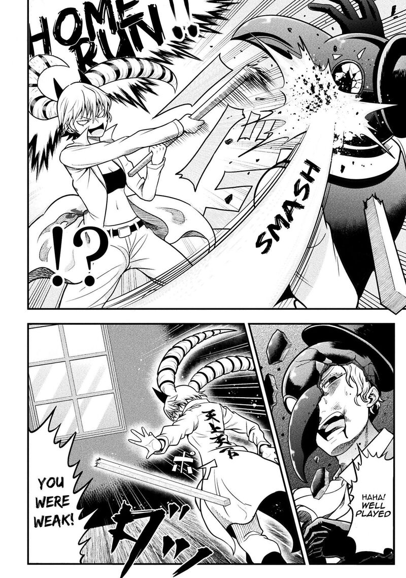 Yankee Akuyaku Reijou Tensei Tenka Yuiga Dokuson Chapter 15 Page 13