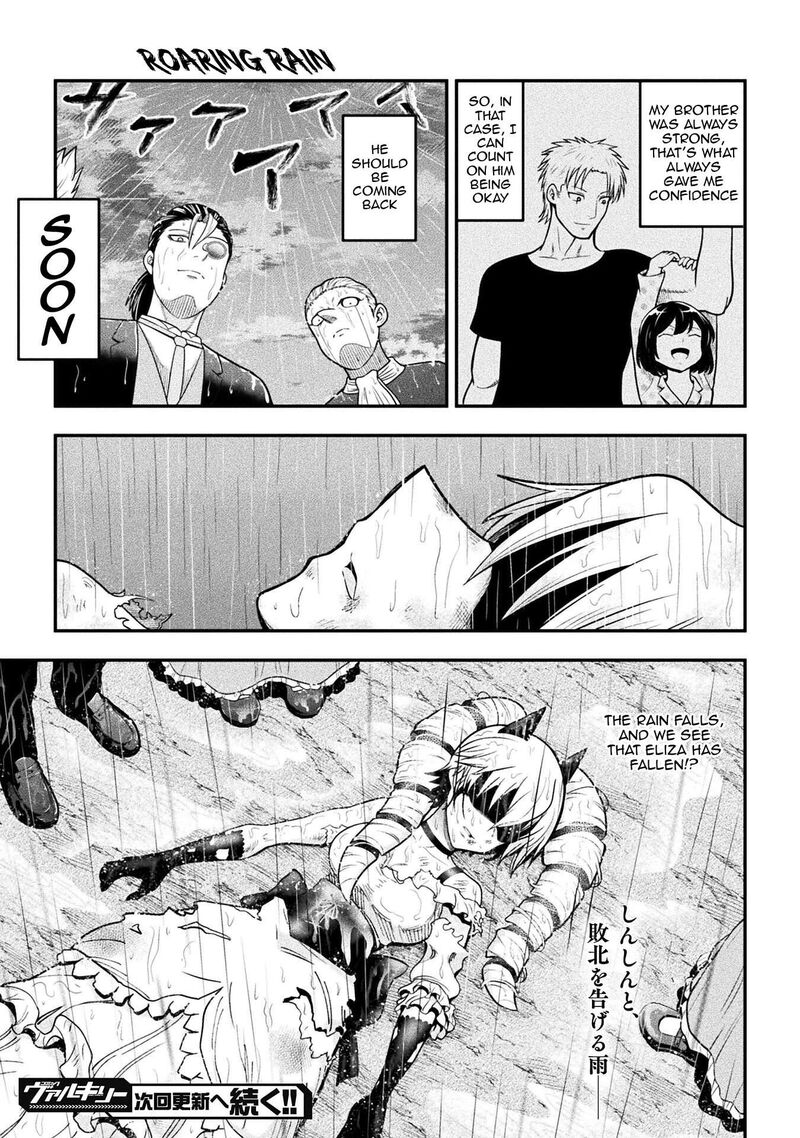 Yankee Akuyaku Reijou Tensei Tenka Yuiga Dokuson Chapter 15 Page 18