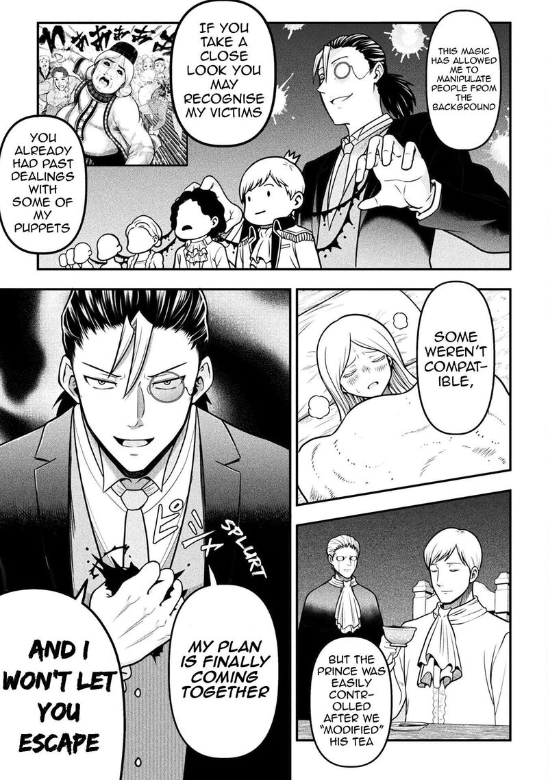 Yankee Akuyaku Reijou Tensei Tenka Yuiga Dokuson Chapter 15 Page 4