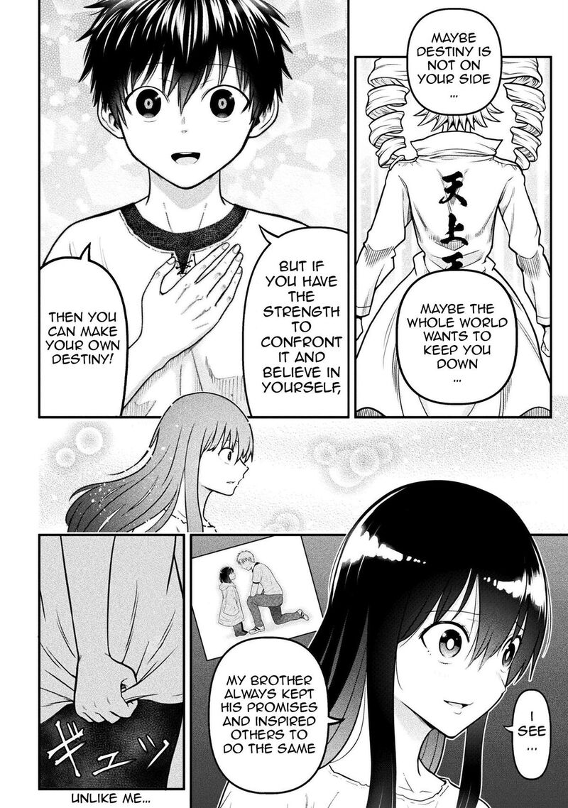 Yankee Akuyaku Reijou Tensei Tenka Yuiga Dokuson Chapter 16 Page 11