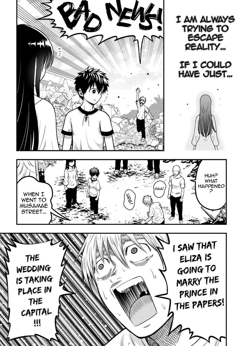 Yankee Akuyaku Reijou Tensei Tenka Yuiga Dokuson Chapter 16 Page 12
