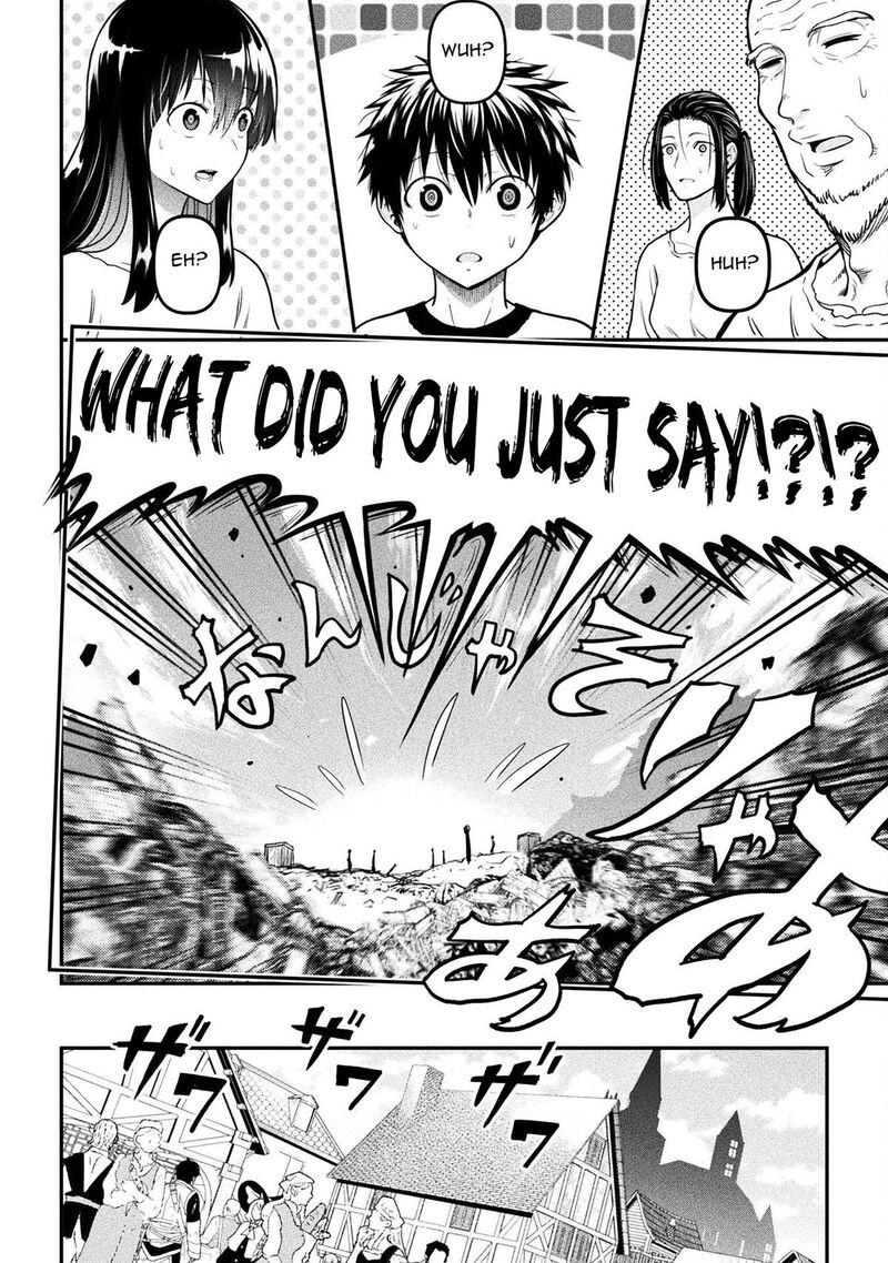 Yankee Akuyaku Reijou Tensei Tenka Yuiga Dokuson Chapter 16 Page 13