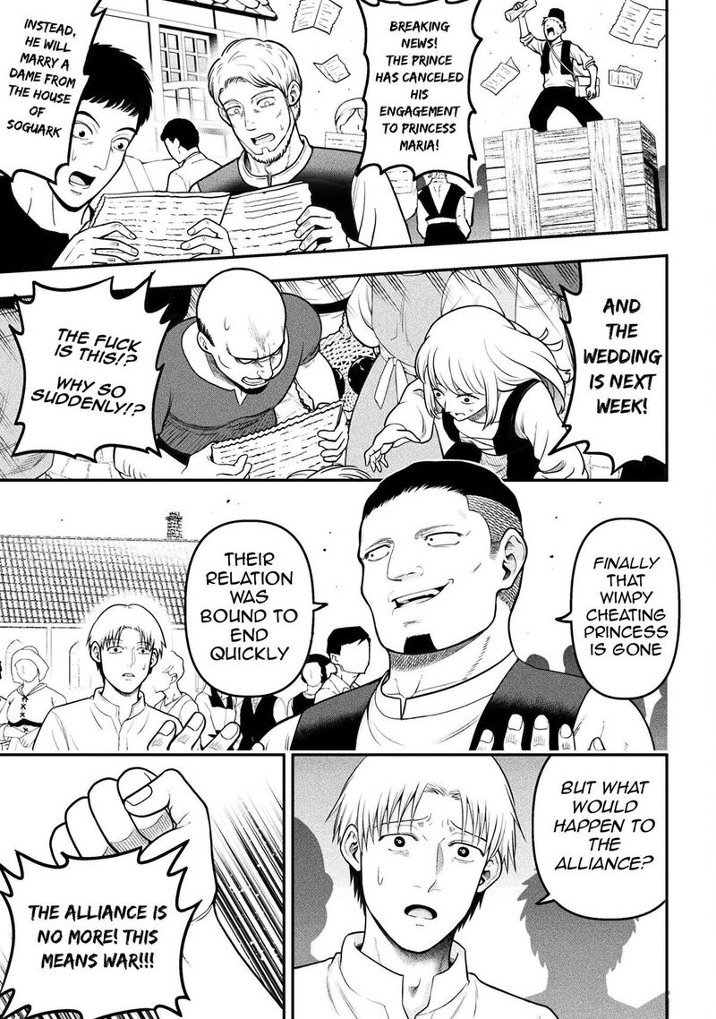 Yankee Akuyaku Reijou Tensei Tenka Yuiga Dokuson Chapter 16 Page 14