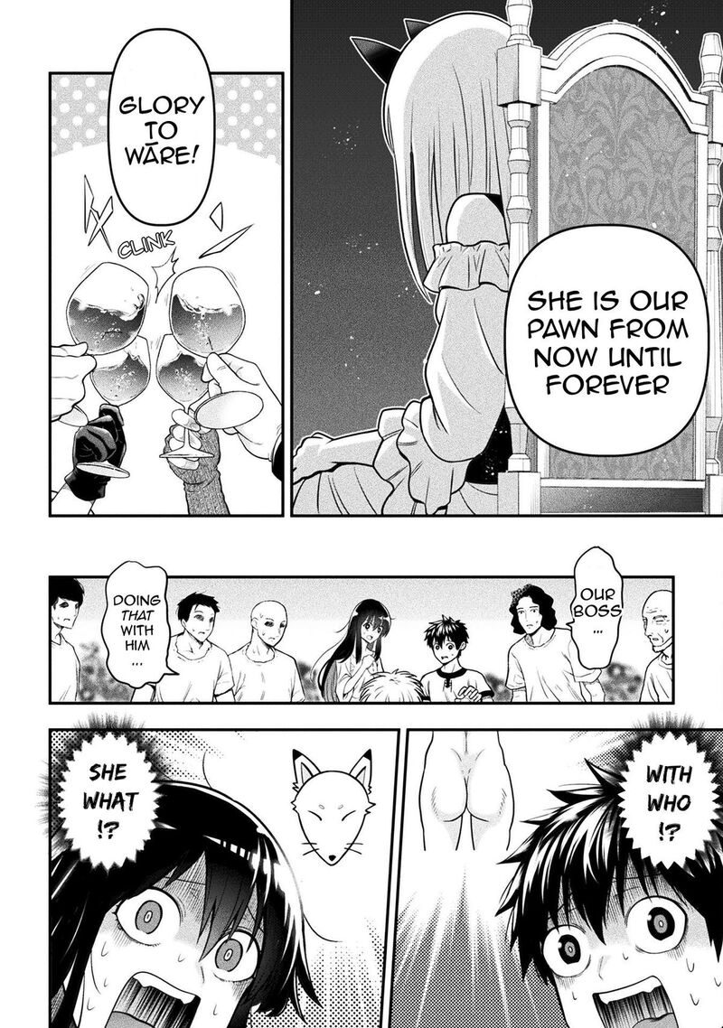Yankee Akuyaku Reijou Tensei Tenka Yuiga Dokuson Chapter 16 Page 17