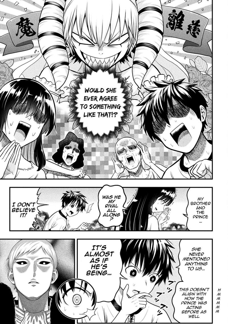 Yankee Akuyaku Reijou Tensei Tenka Yuiga Dokuson Chapter 16 Page 18