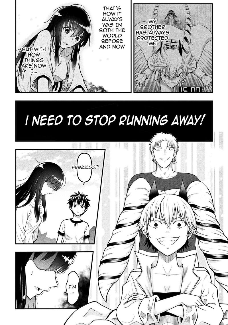 Yankee Akuyaku Reijou Tensei Tenka Yuiga Dokuson Chapter 16 Page 21