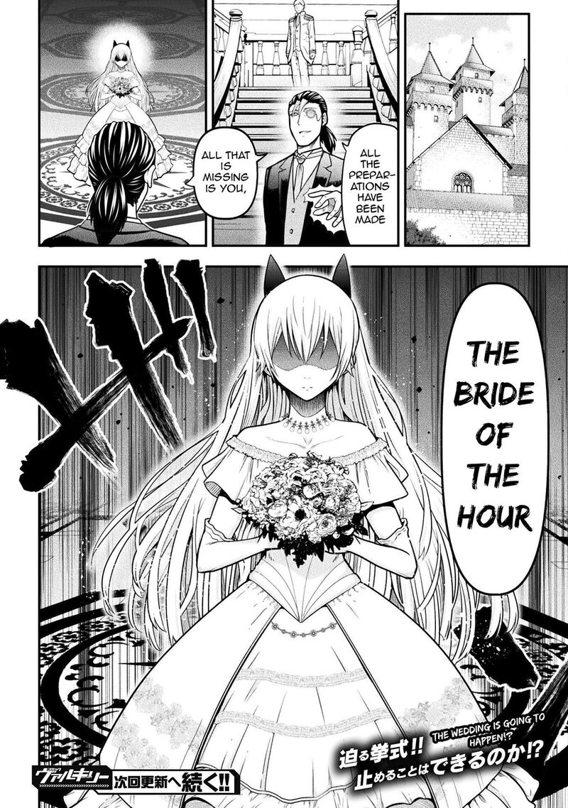 Yankee Akuyaku Reijou Tensei Tenka Yuiga Dokuson Chapter 16 Page 25