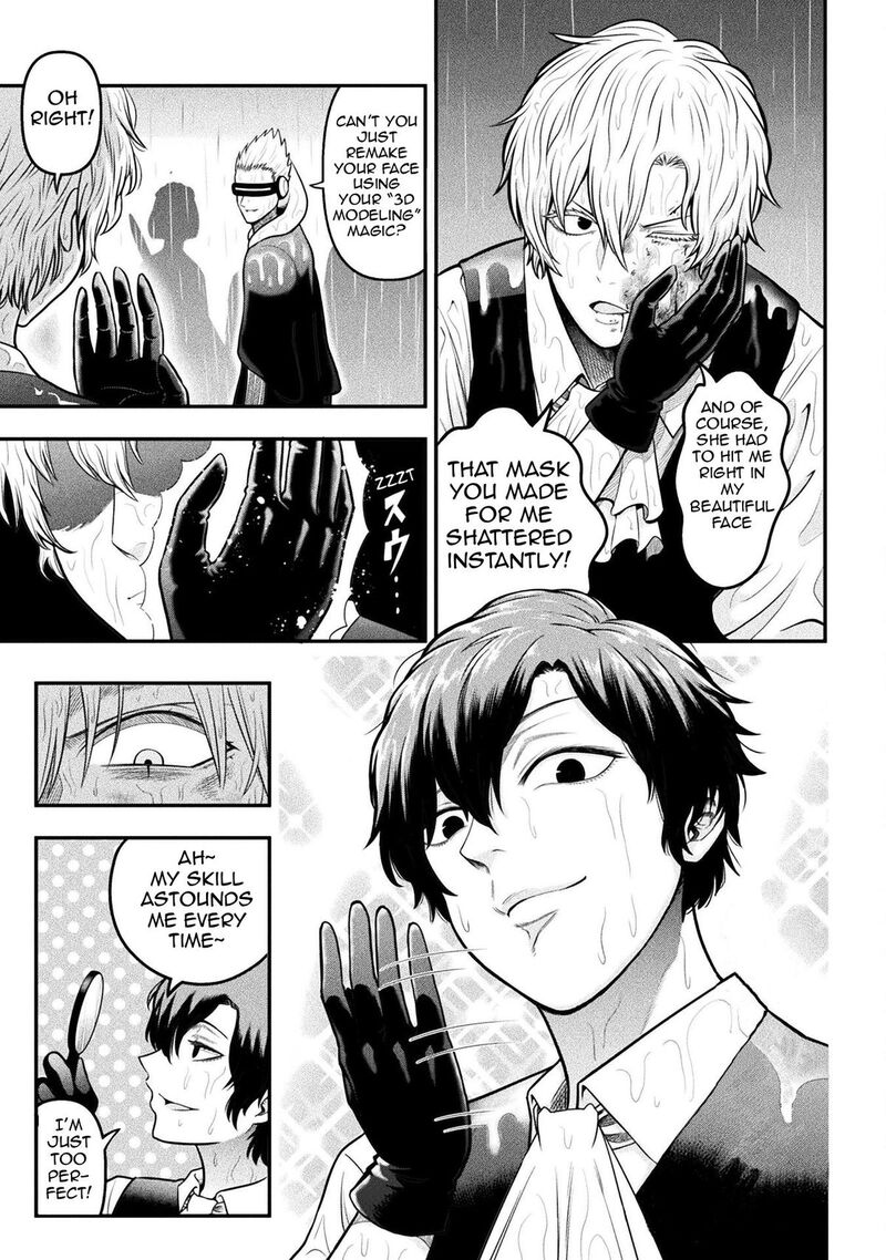 Yankee Akuyaku Reijou Tensei Tenka Yuiga Dokuson Chapter 16 Page 4
