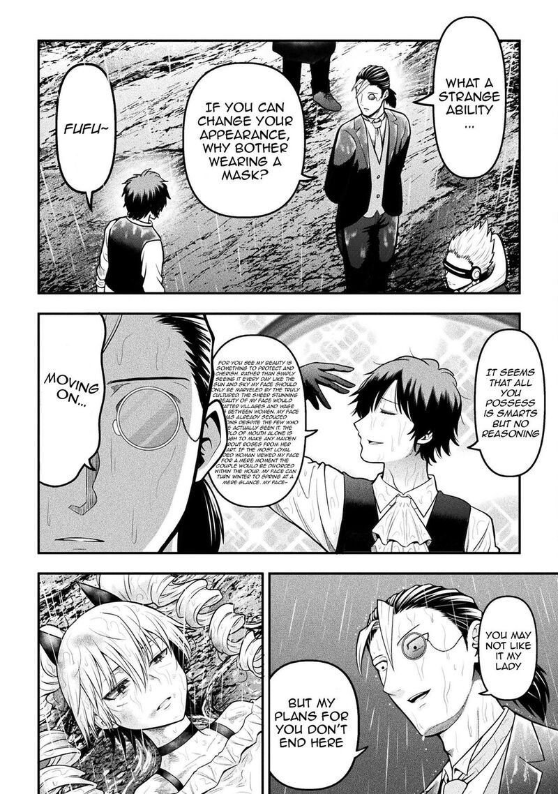 Yankee Akuyaku Reijou Tensei Tenka Yuiga Dokuson Chapter 16 Page 5