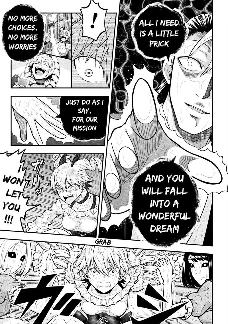 Yankee Akuyaku Reijou Tensei Tenka Yuiga Dokuson Chapter 16 Page 6