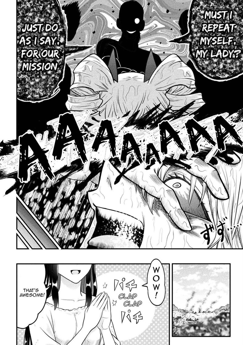 Yankee Akuyaku Reijou Tensei Tenka Yuiga Dokuson Chapter 16 Page 7