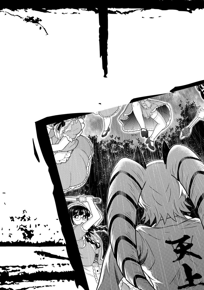 Yankee Akuyaku Reijou Tensei Tenka Yuiga Dokuson Chapter 16e Page 13