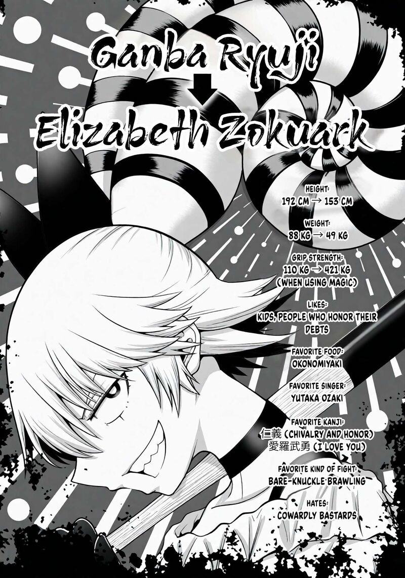 Yankee Akuyaku Reijou Tensei Tenka Yuiga Dokuson Chapter 16e Page 14
