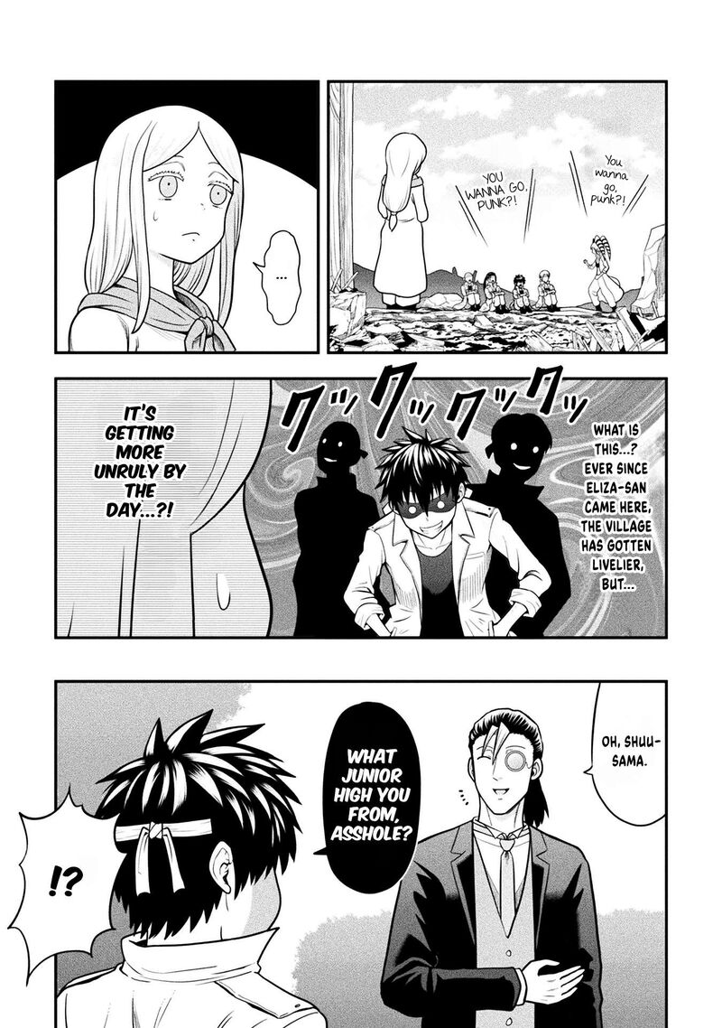 Yankee Akuyaku Reijou Tensei Tenka Yuiga Dokuson Chapter 16e Page 4