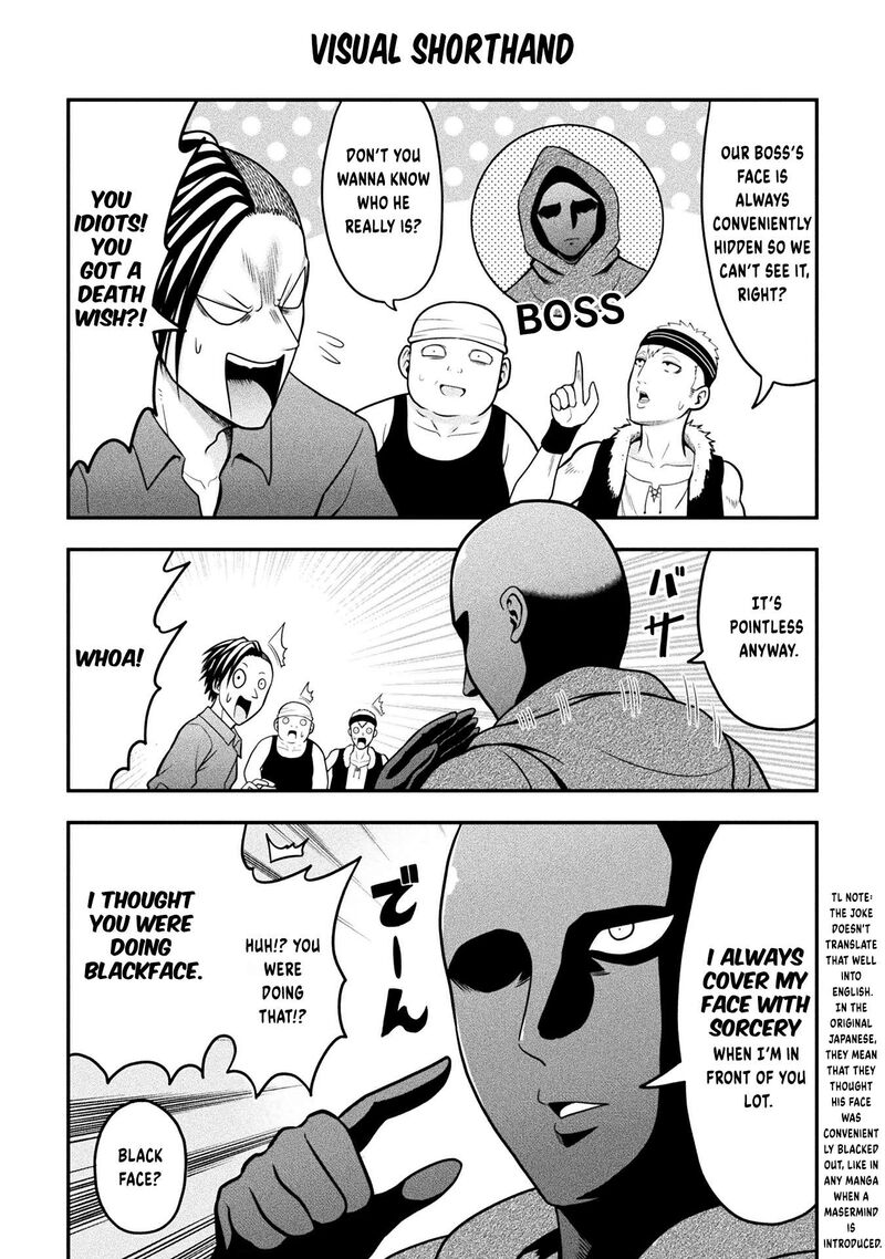 Yankee Akuyaku Reijou Tensei Tenka Yuiga Dokuson Chapter 16e Page 5