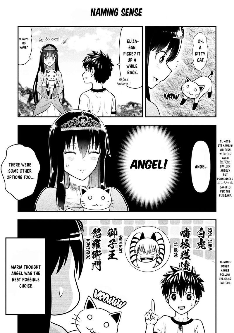 Yankee Akuyaku Reijou Tensei Tenka Yuiga Dokuson Chapter 16e Page 6