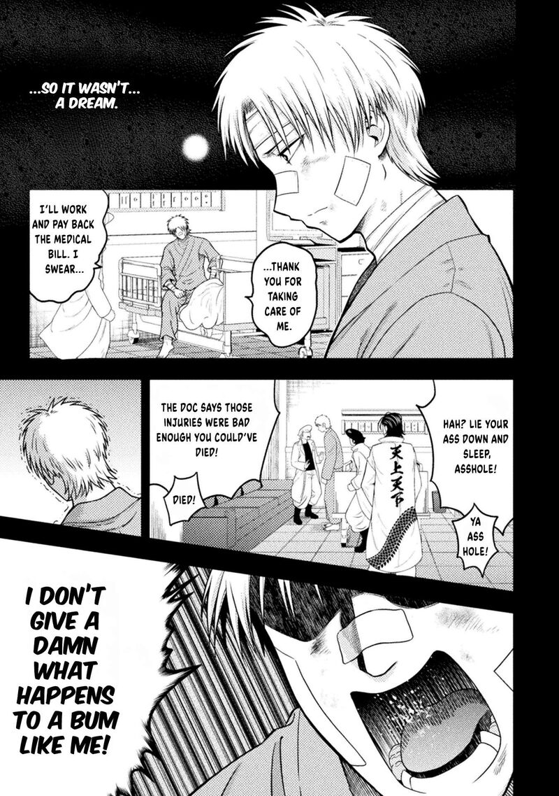 Yankee Akuyaku Reijou Tensei Tenka Yuiga Dokuson Chapter 17 Page 12