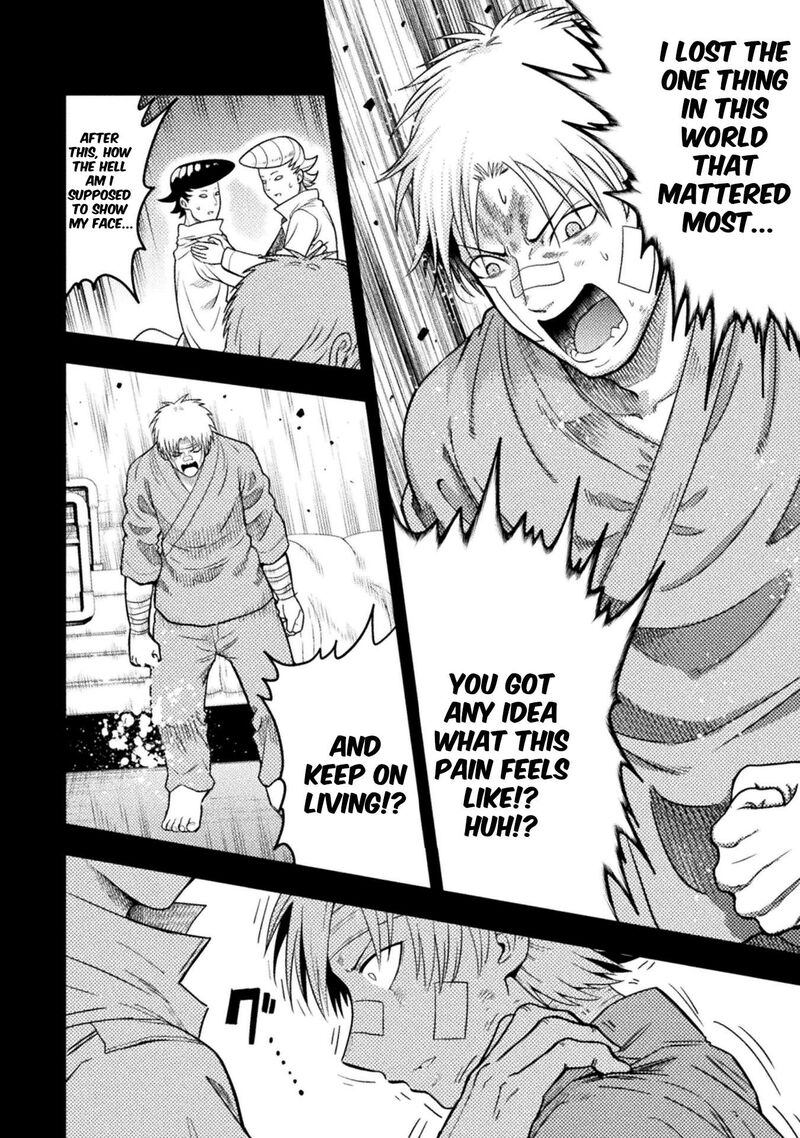 Yankee Akuyaku Reijou Tensei Tenka Yuiga Dokuson Chapter 17 Page 13