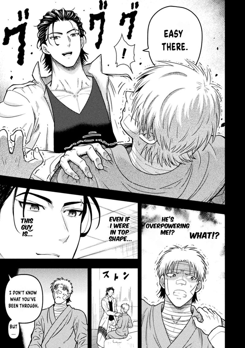Yankee Akuyaku Reijou Tensei Tenka Yuiga Dokuson Chapter 17 Page 14