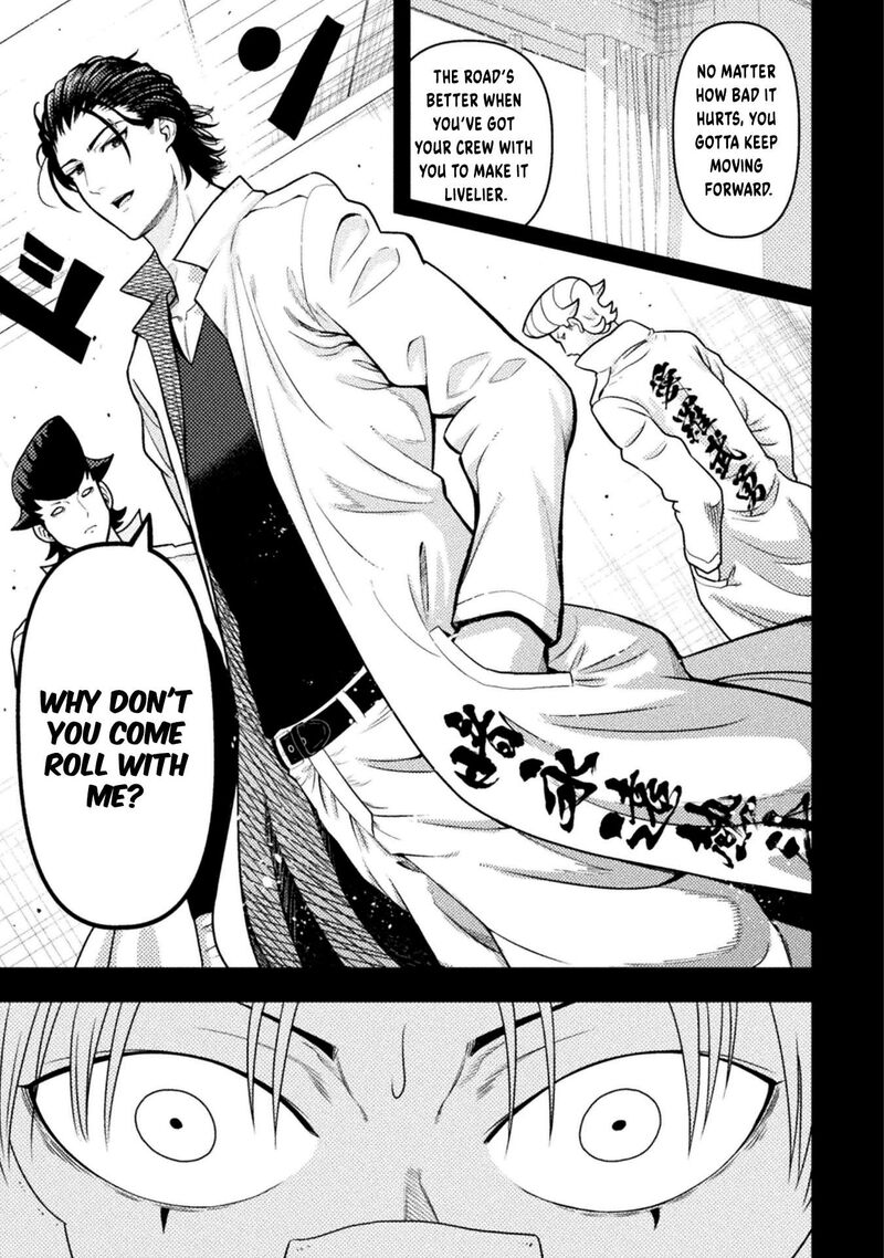 Yankee Akuyaku Reijou Tensei Tenka Yuiga Dokuson Chapter 17 Page 16
