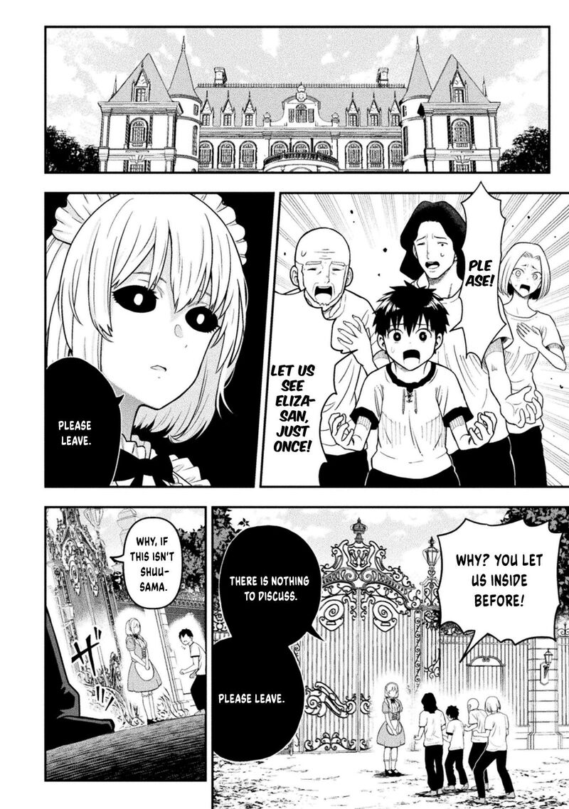 Yankee Akuyaku Reijou Tensei Tenka Yuiga Dokuson Chapter 17 Page 17