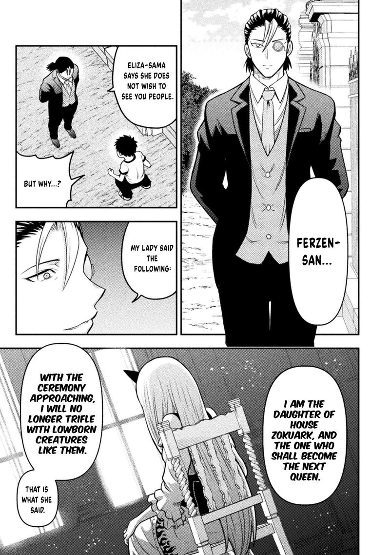 Yankee Akuyaku Reijou Tensei Tenka Yuiga Dokuson Chapter 17 Page 18