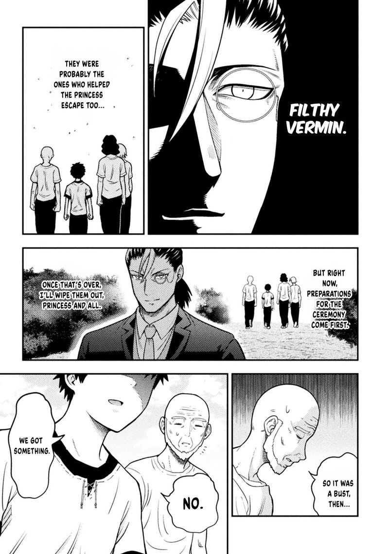Yankee Akuyaku Reijou Tensei Tenka Yuiga Dokuson Chapter 17 Page 20