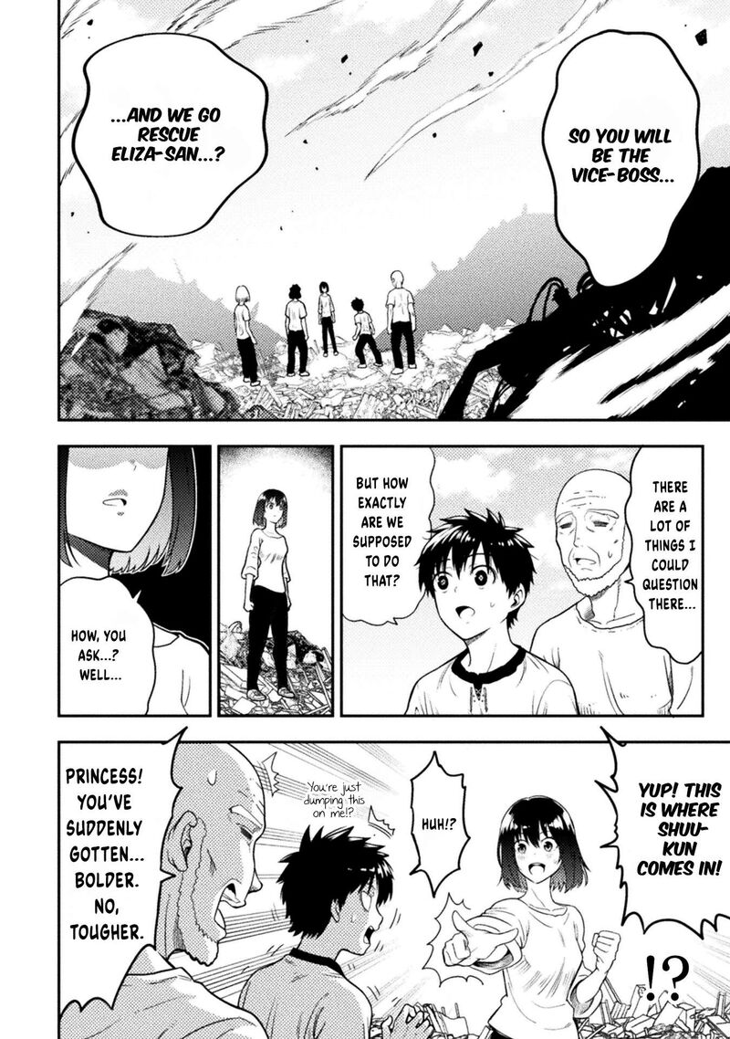 Yankee Akuyaku Reijou Tensei Tenka Yuiga Dokuson Chapter 17 Page 7