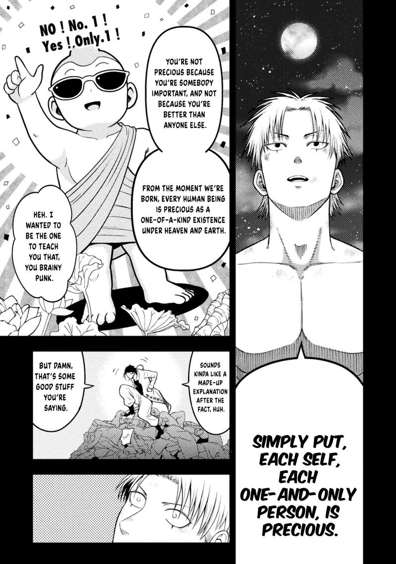 Yankee Akuyaku Reijou Tensei Tenka Yuiga Dokuson Chapter 18 Page 10