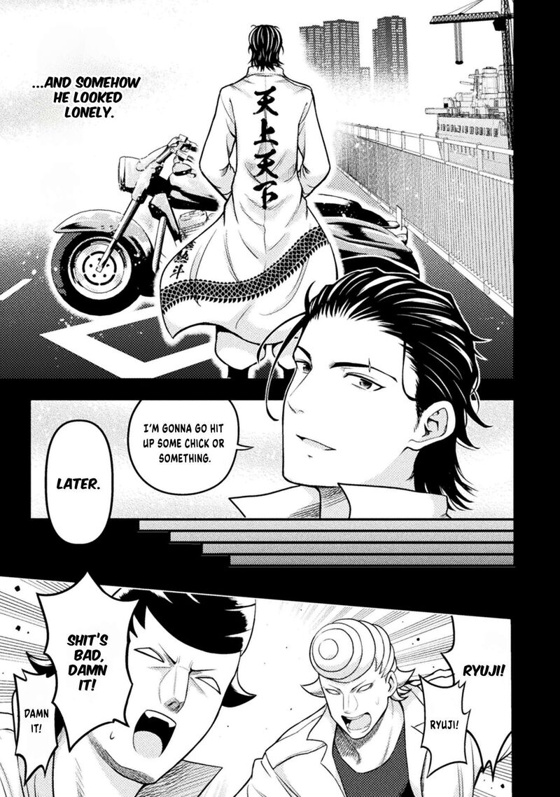 Yankee Akuyaku Reijou Tensei Tenka Yuiga Dokuson Chapter 18 Page 12
