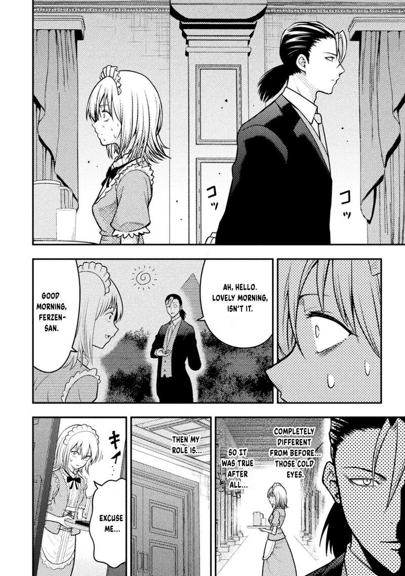 Yankee Akuyaku Reijou Tensei Tenka Yuiga Dokuson Chapter 18 Page 15