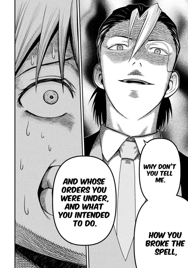 Yankee Akuyaku Reijou Tensei Tenka Yuiga Dokuson Chapter 18 Page 21