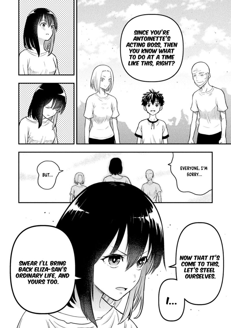 Yankee Akuyaku Reijou Tensei Tenka Yuiga Dokuson Chapter 18 Page 23