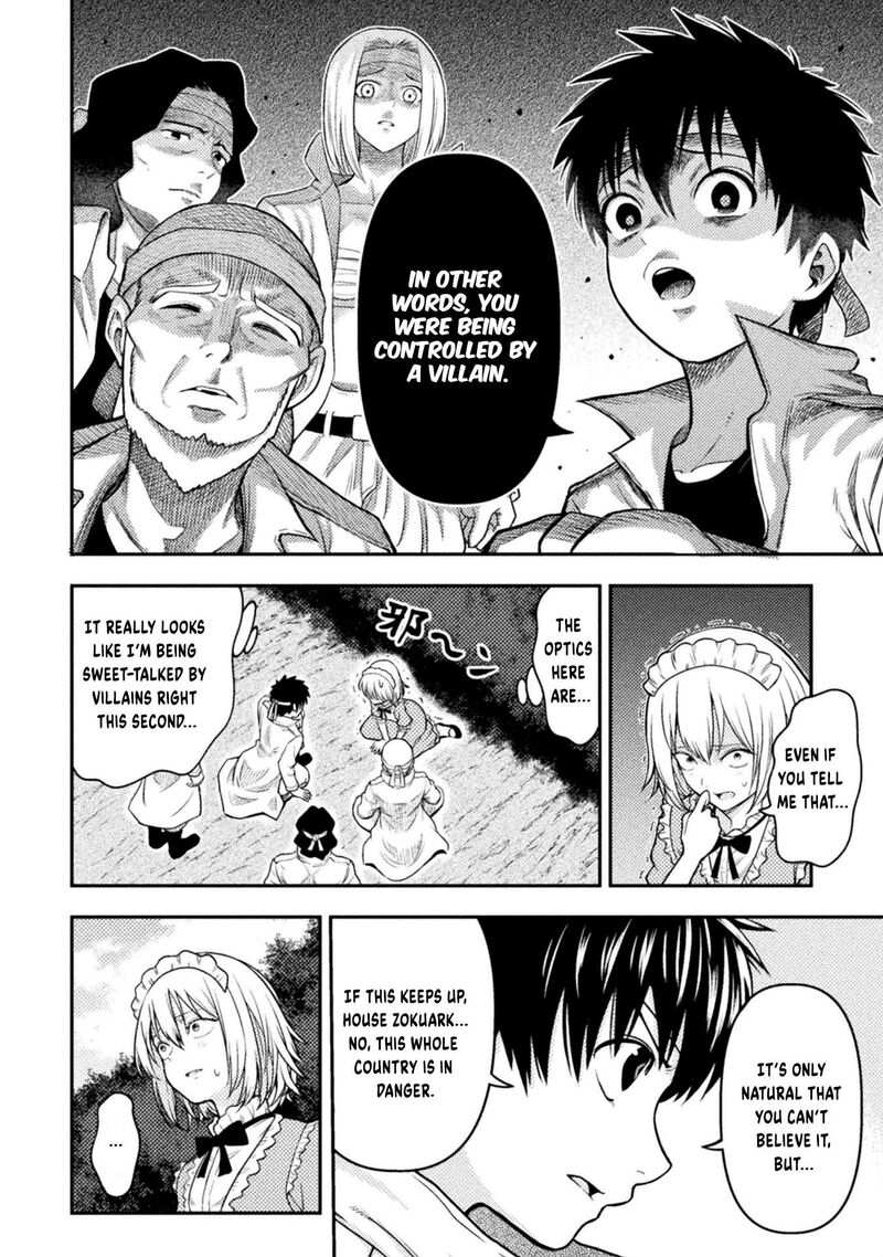Yankee Akuyaku Reijou Tensei Tenka Yuiga Dokuson Chapter 18 Page 3