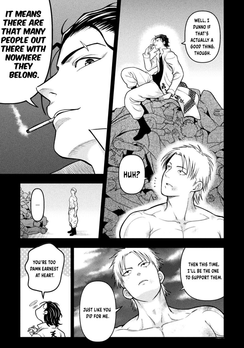 Yankee Akuyaku Reijou Tensei Tenka Yuiga Dokuson Chapter 18 Page 8