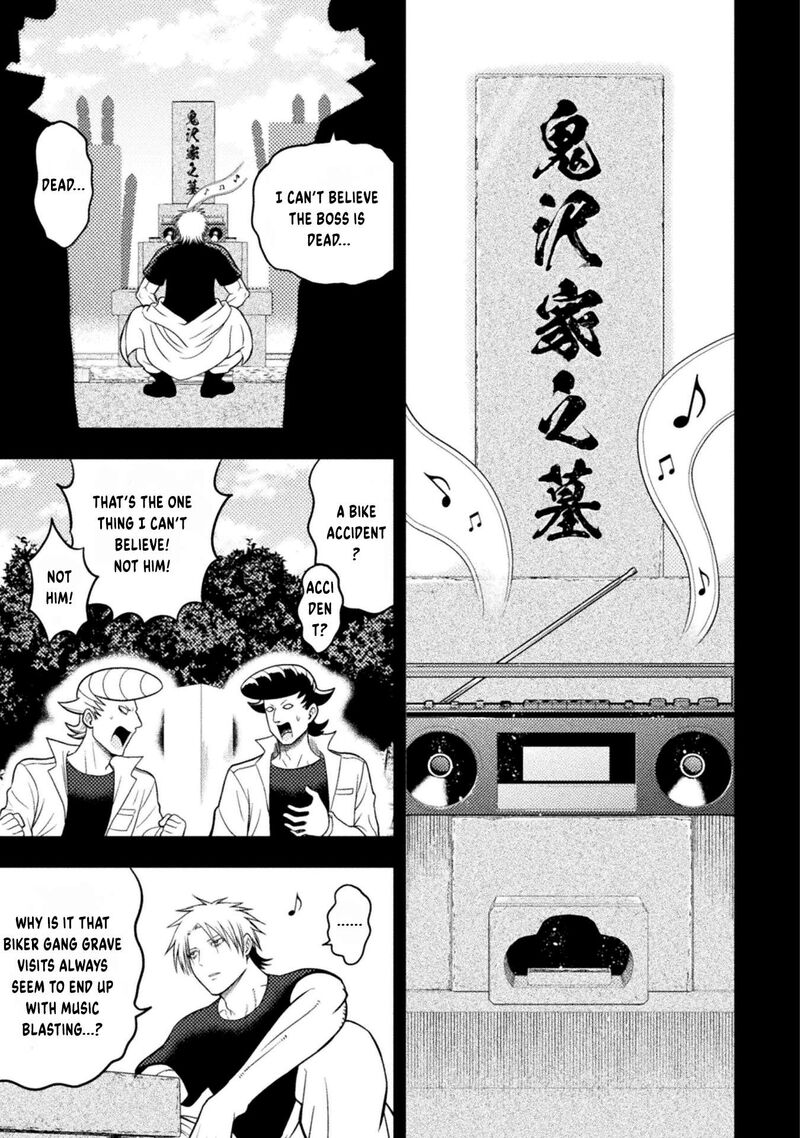 Yankee Akuyaku Reijou Tensei Tenka Yuiga Dokuson Chapter 19 Page 10