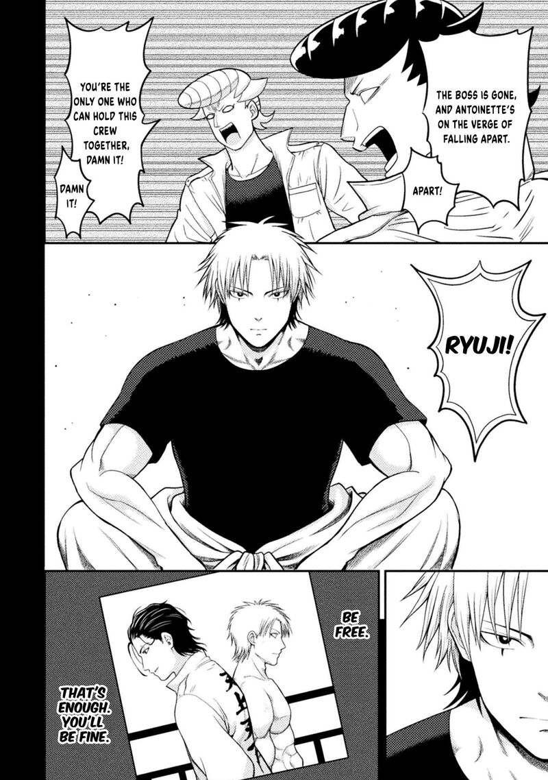 Yankee Akuyaku Reijou Tensei Tenka Yuiga Dokuson Chapter 19 Page 11