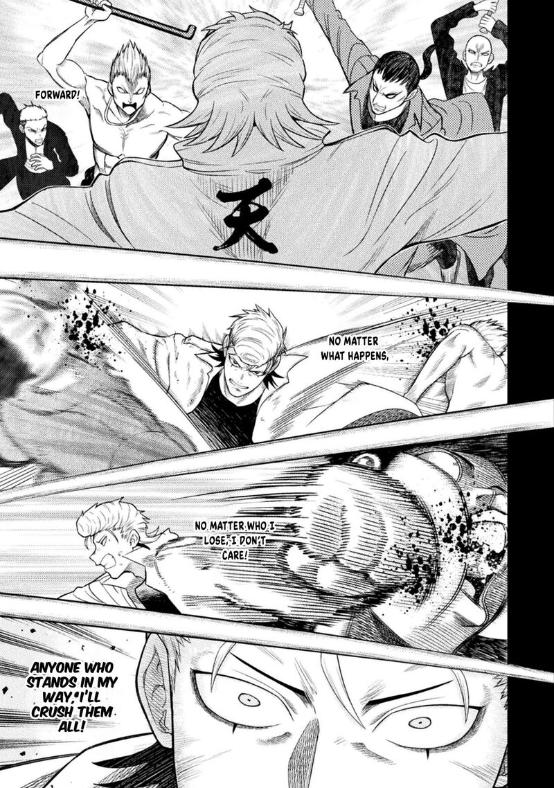 Yankee Akuyaku Reijou Tensei Tenka Yuiga Dokuson Chapter 19 Page 14