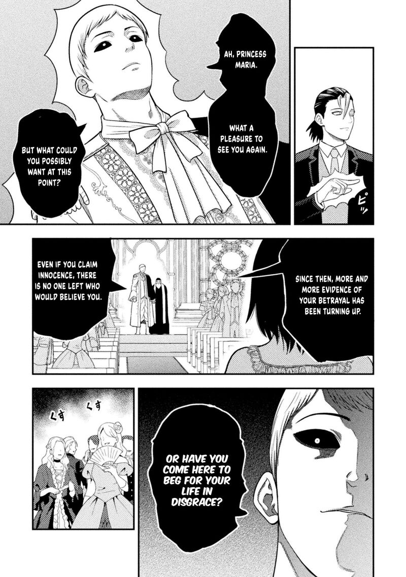 Yankee Akuyaku Reijou Tensei Tenka Yuiga Dokuson Chapter 19 Page 20