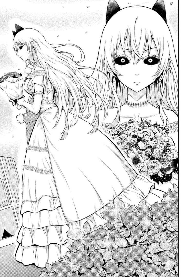 Yankee Akuyaku Reijou Tensei Tenka Yuiga Dokuson Chapter 19 Page 4