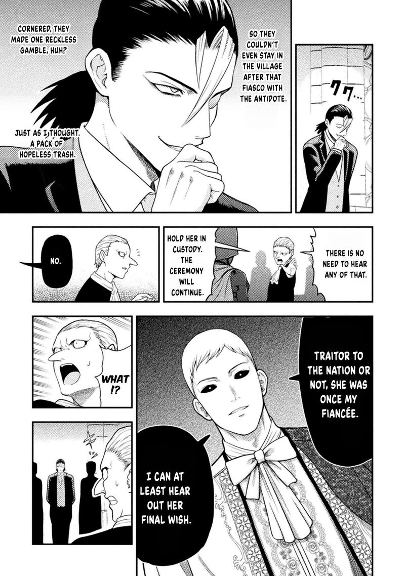 Yankee Akuyaku Reijou Tensei Tenka Yuiga Dokuson Chapter 19 Page 8