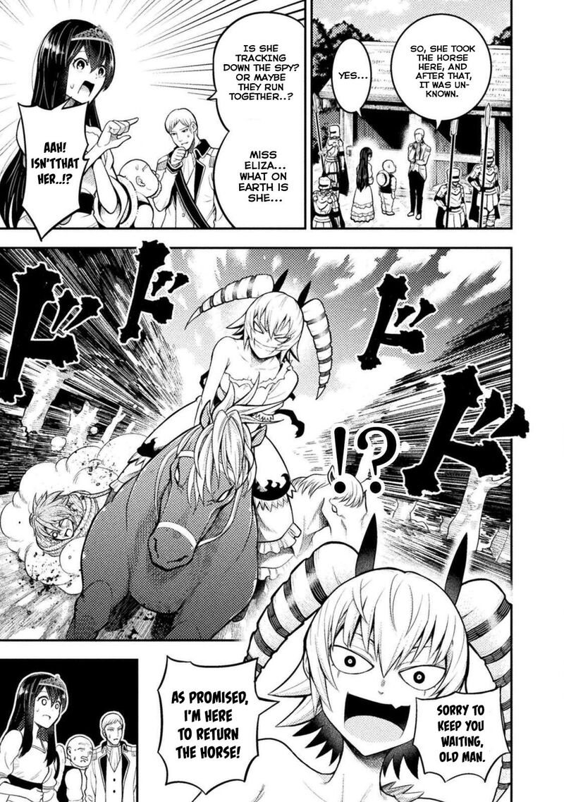 Yankee Akuyaku Reijou Tensei Tenka Yuiga Dokuson Chapter 2 Page 1