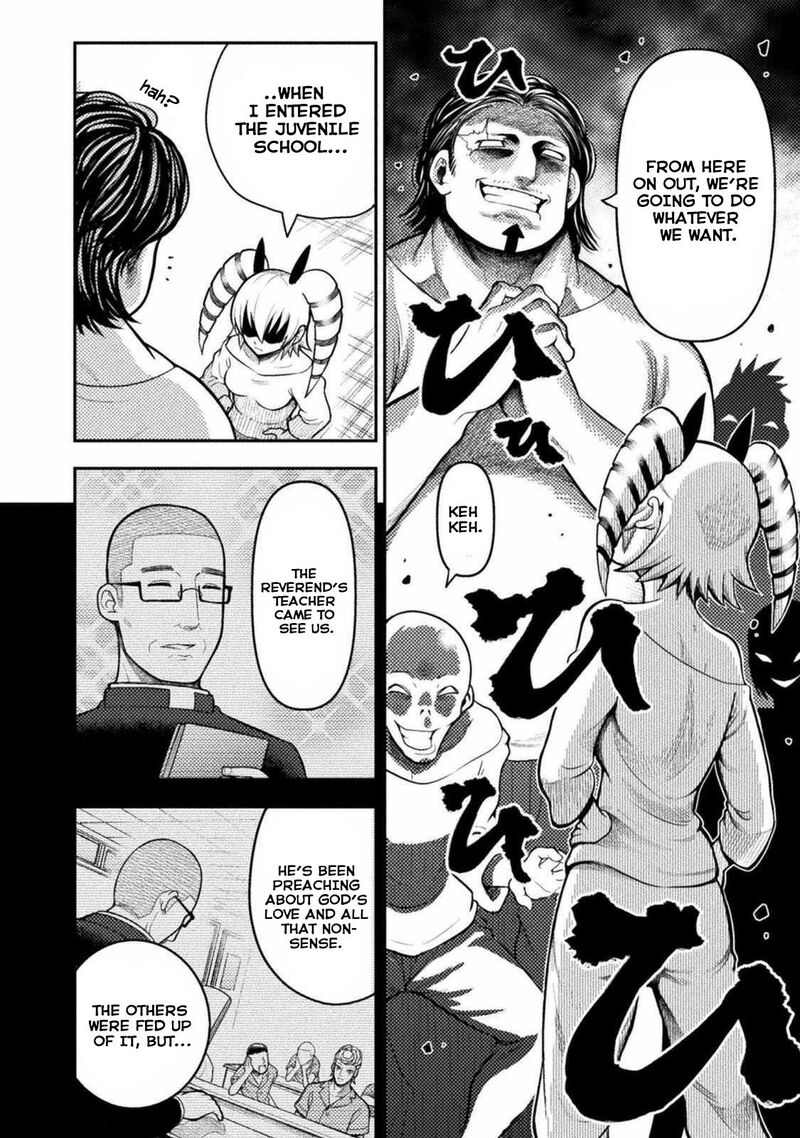 Yankee Akuyaku Reijou Tensei Tenka Yuiga Dokuson Chapter 2 Page 16